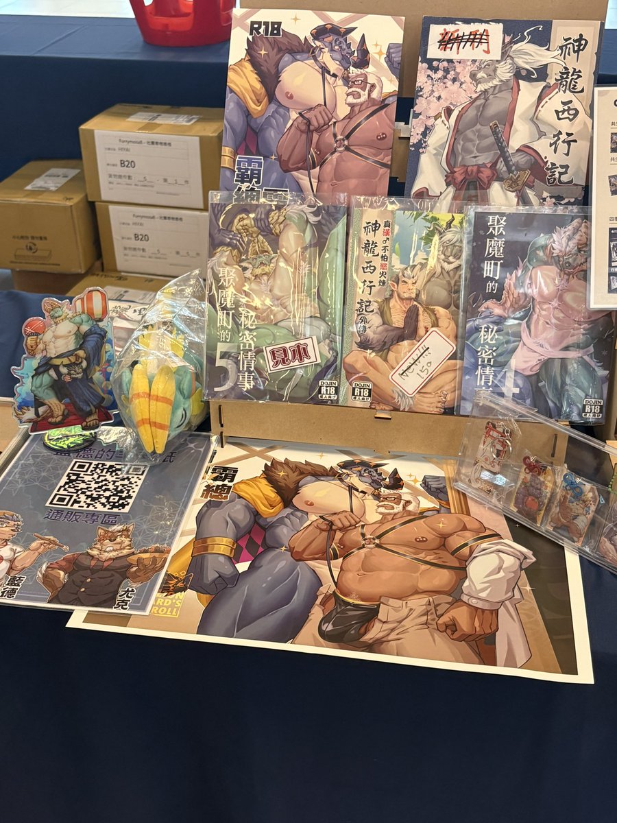laon8130's tweet photo. 場佈完成！明天Furrymosa 的C21,22見～ https://t.co/IQRrYJwXK1
