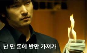 투자하는 범 tweet media