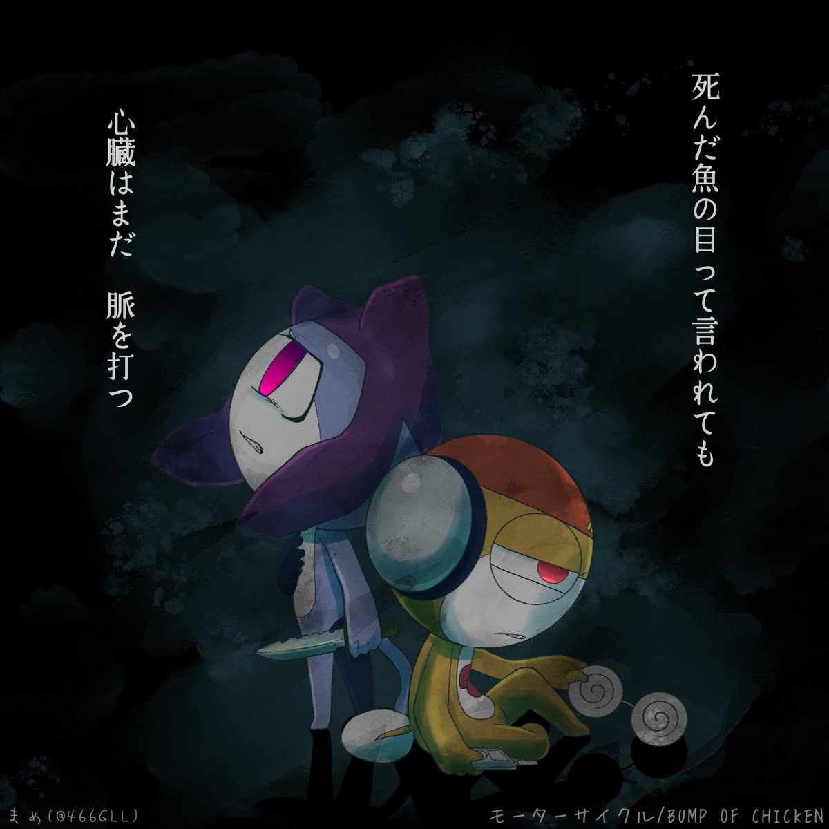 466GLL's tweet photo. やってやる。 https://t.co/qZHHpu0ycL