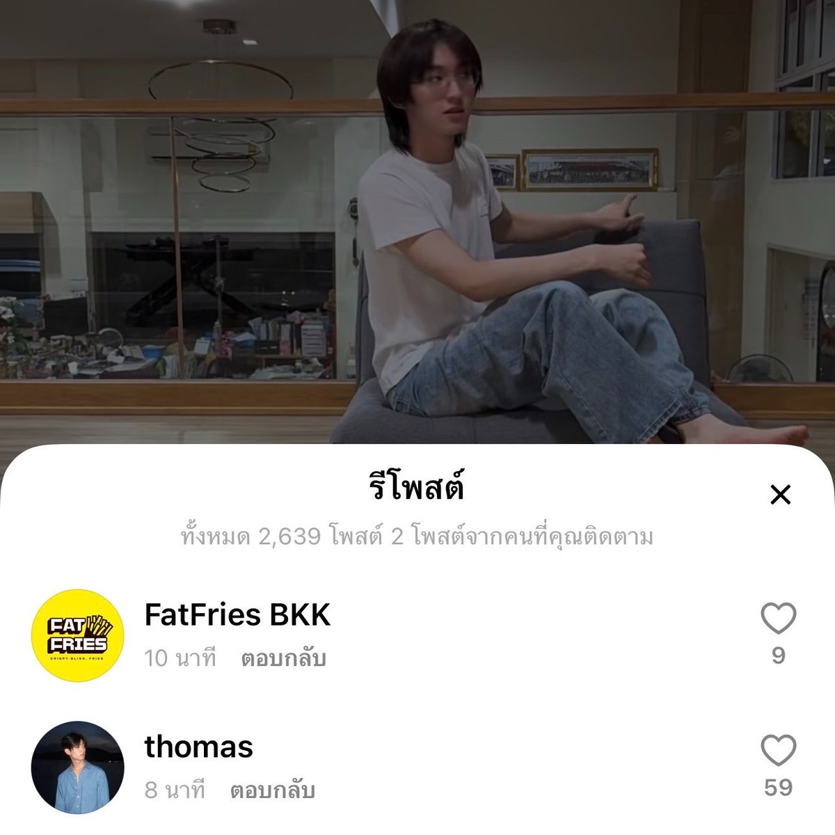 babiipofo's tweet photo. โทมัสรีโพสกับคอมเม้นน้องก้องเร็วมากอะ ฮีเร็วขนาดนี้ได้ยังไงคะ เกินไปมากกก! 🥹☝🏻 *

⋅˚₊‧  #โทมัสก้อง ˖ #thomaskong  ⋆˚ ⟡ https://t.co/MZl4S6VUi3