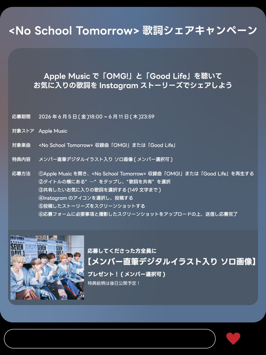 ALPHA DRIVE ONE JP (@ALD1_jp) / Posts / X