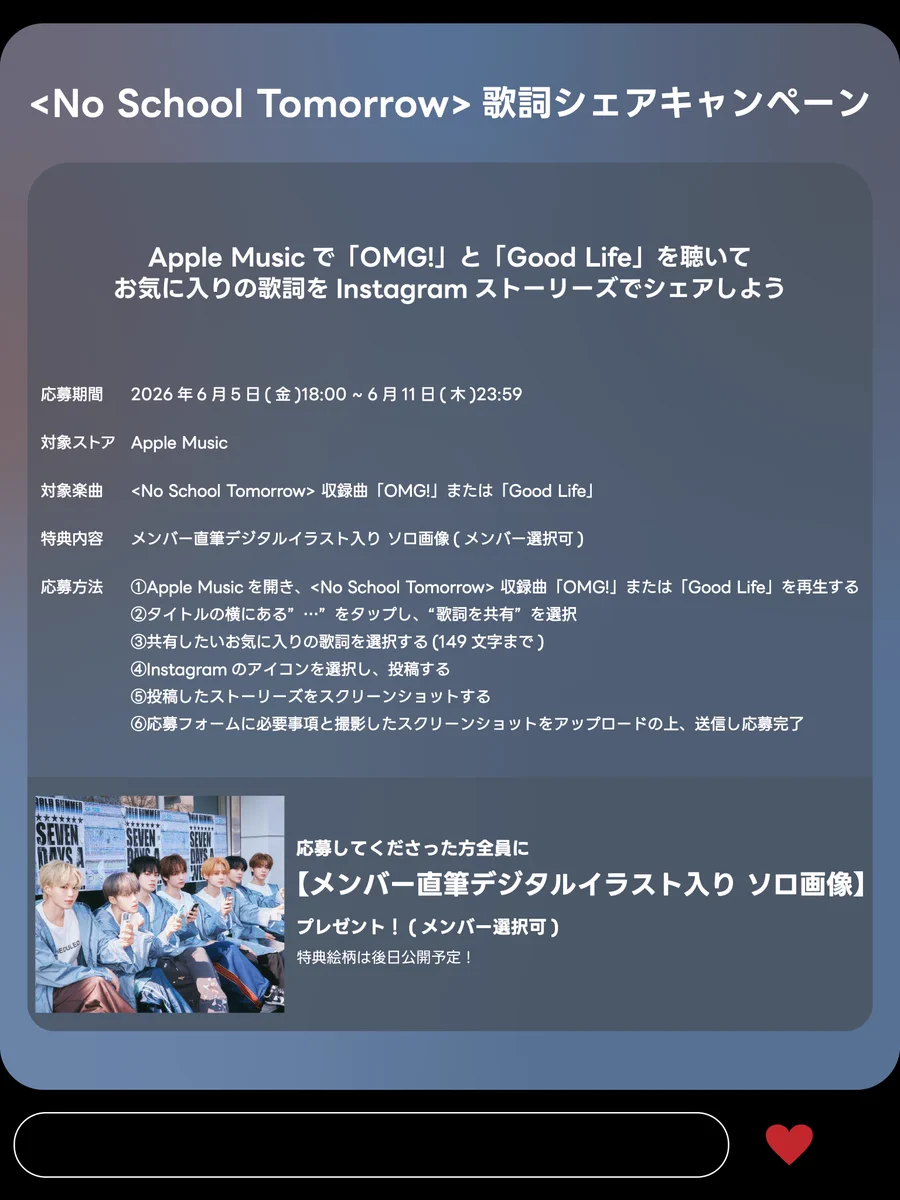 ALPHA DRIVE ONE JP on X: 
