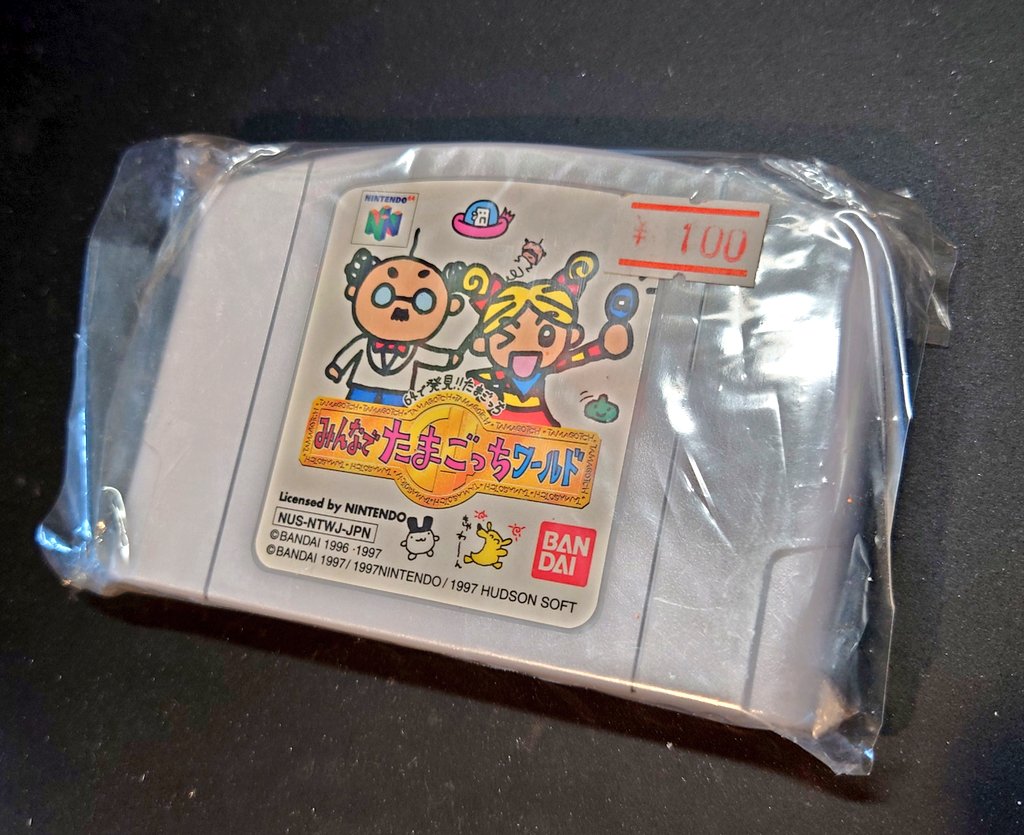 asp_slsl's tweet photo. 地元のレトロゲームショップでゲット！消費税なしとか駄菓子屋やん(⁠^⁠^⁠) https://t.co/M9qvAFf0Tb