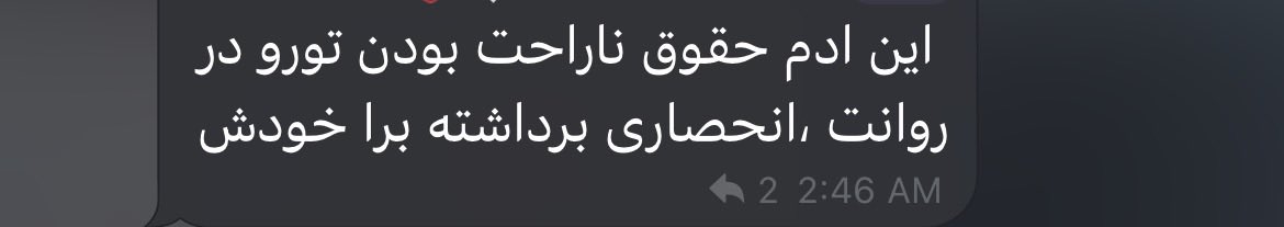 Sara tweet media