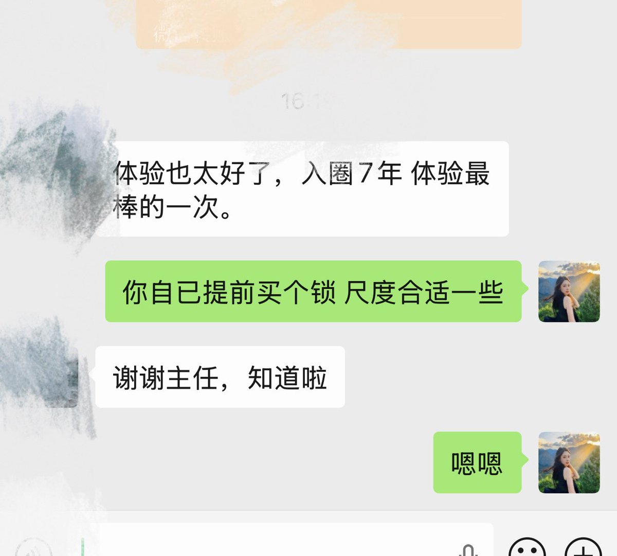 清见S tweet media
