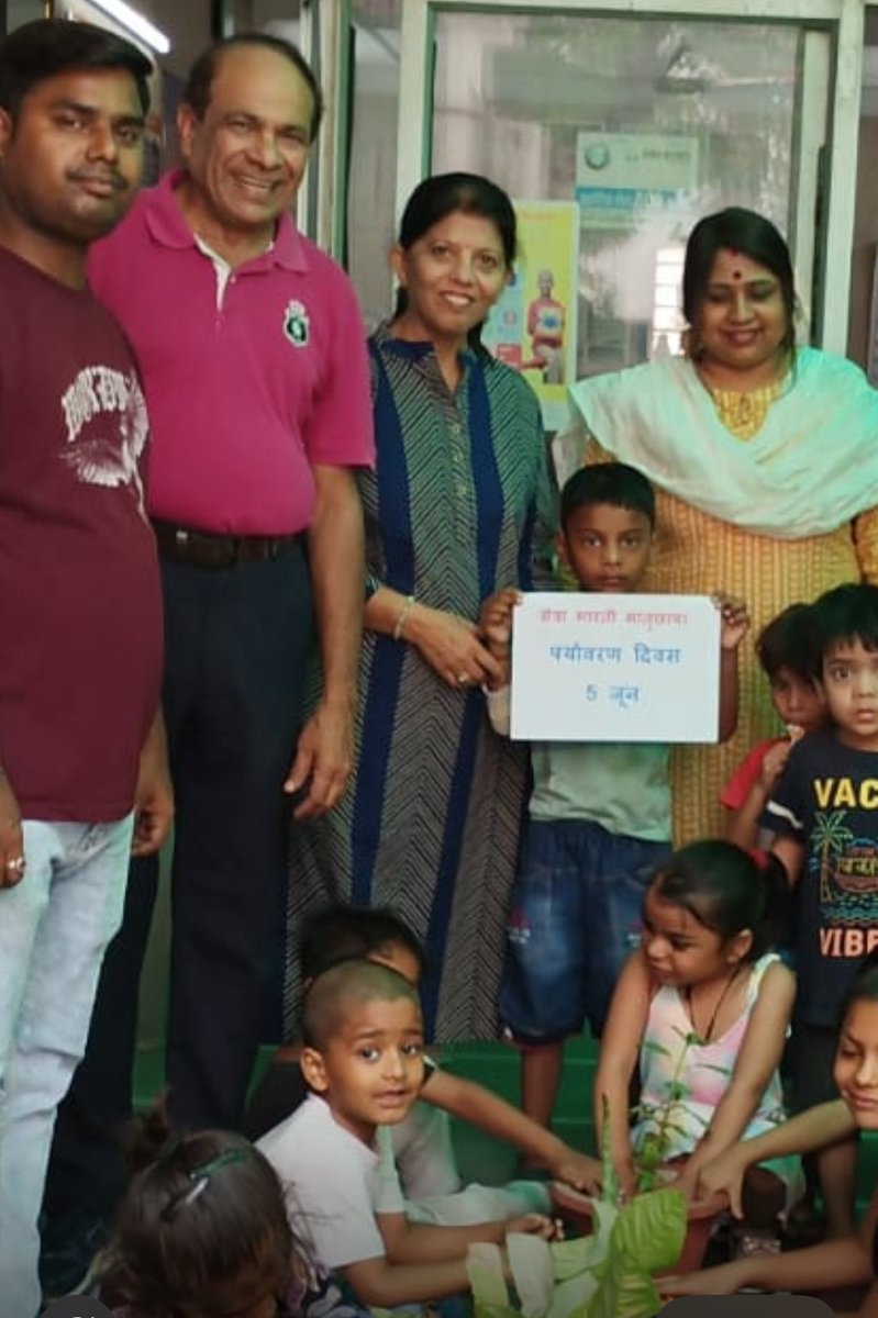 Matrichhaya2's tweet photo. सेवा भारती मातृ छाया मियाँ वाली (Orphanage Home and Adoption Centre )नगर के प्रागण में शिशु वाटिका  के शिशुओं नें आज विश्व पर्यावरण दिवस के अवसर पर पौधे लगाए l उन्हें  पर्यावरण संरक्षण के लिए जागरूक किया गया l @sewabhartidel https://t.co/sEZrESGW1f