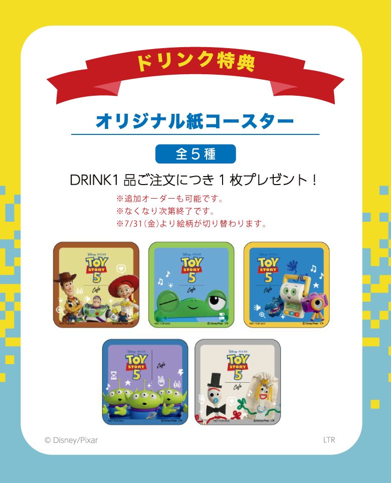 OH MY CAFE on X: 