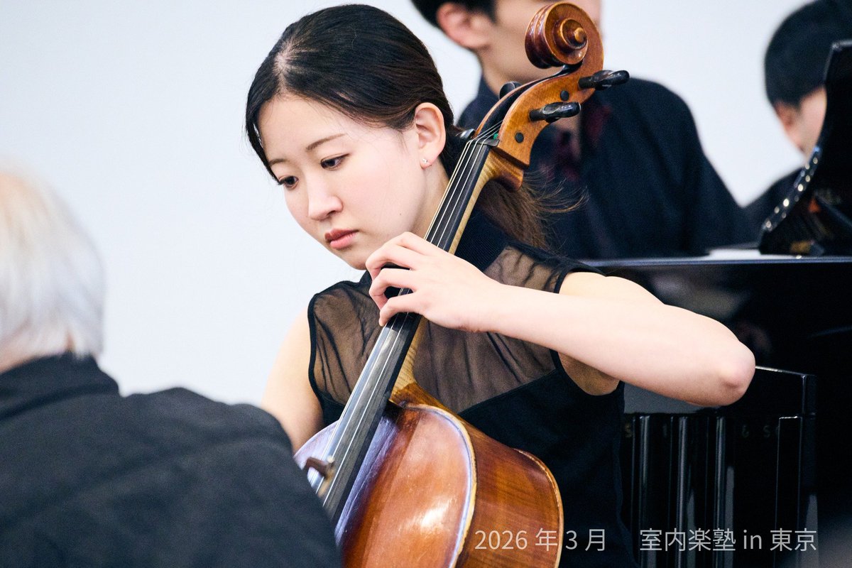 Music_Dialogue's tweet photo. 【7/1本公演】〜ヤング・アーティスト・シリーズ2026に寄せて⑤🕊️〜

Music Dialogue室内楽塾に参加した若手演奏家を対象に、次なるステップとしての学びと演奏の機会を提供する新シリーズ✨

開催に向けてフレッシュなメンバーから1人ずつメッセージをいただきました💌

本日は、昨年のヤング・アーティスト・パフォーマンス、今年3月の東京塾に参加されていたチェロの #蕨野真美 さん。その思い出と今回への意気込みを語ってくださいました🎶

↓↓メッセージはスレッドへ🧐↓↓