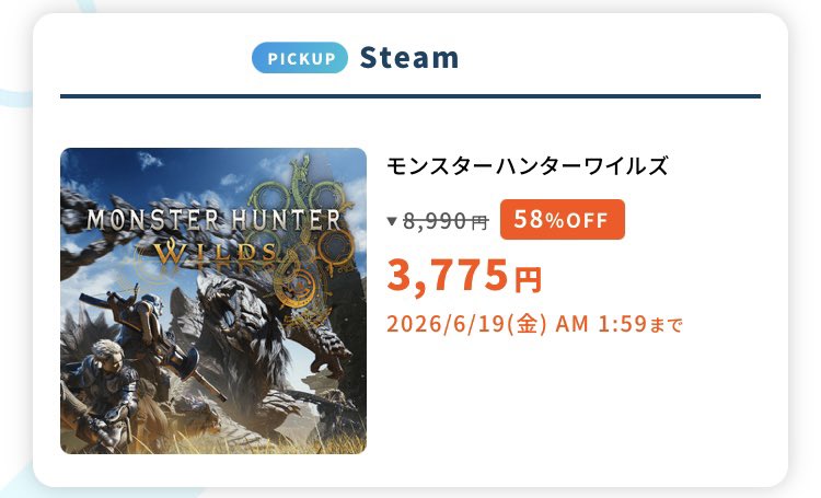 AAwesome_Toad's tweet photo. Steamセール来たので買います https://t.co/Y4z2WQ63PL