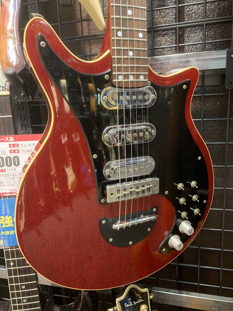 hardoffkoza0911's tweet photo. #Greco #BM90 入荷しました✨ 言わずもがな #RedSpecial のコピーモデルです✨アームも付属しています✨ #BrianMay #Queen #ハードオフ高座渋谷店 #楽器買取 #ギター買取 #ベース買取 #エフェクター買取 https://t.co/DvW1nzW7ii