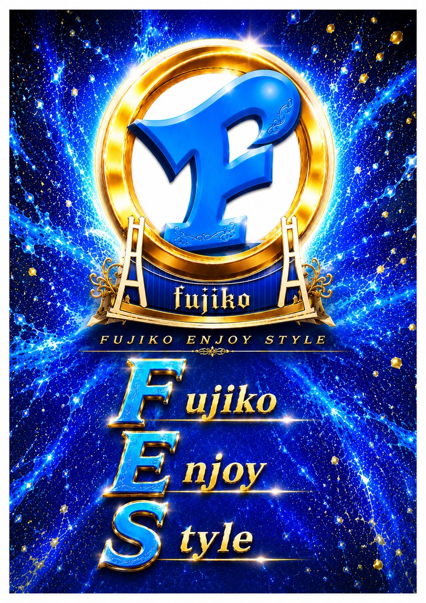 5temba tweet picture