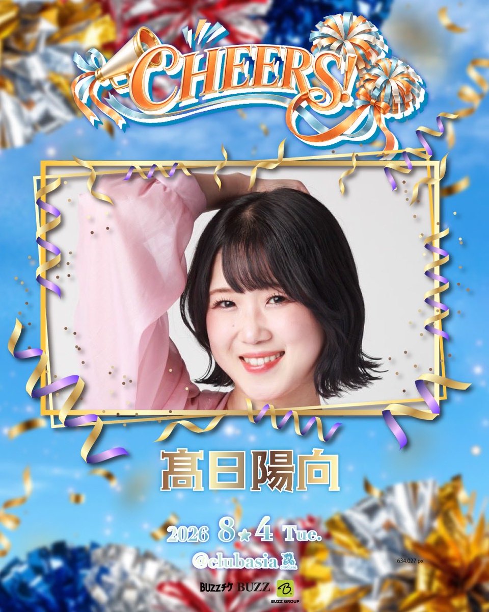 0225hinata's tweet photo. https://t.co/i3OqgBX0gQ