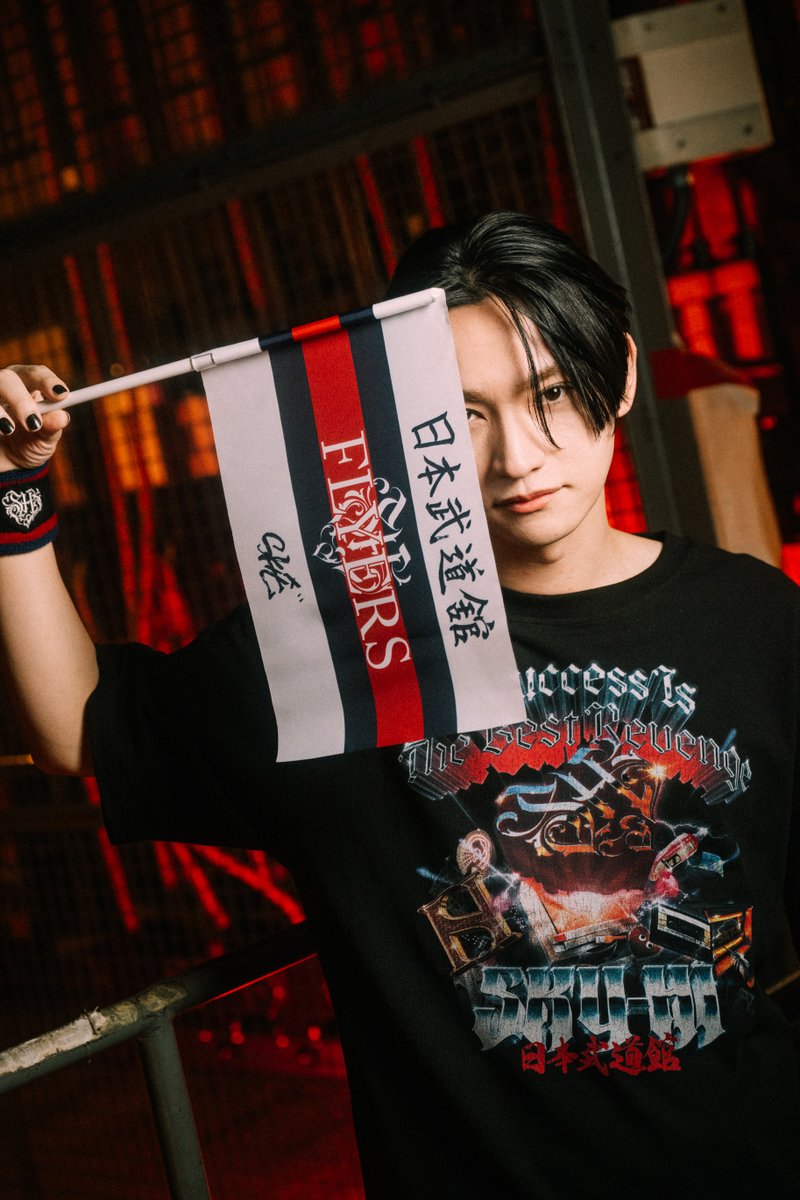 SKYHI_STAFF's tweet photo. SKY-HI TOUR 2026 -Success Is The Best Revenge-
OFFICIAL MERCH

数量限定 事前EC販売は6/7(日)まで

🛒ご購入はこちら
https://t.co/rb5HCCjB8O　

Photo by @SatoshiHata 

#SKYHITOUR2026 #SKYHI https://t.co/E7T0gDEBGk