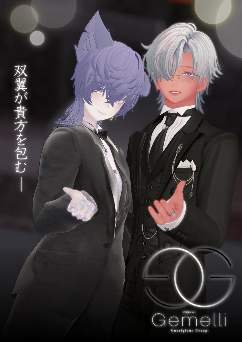 シケちゃん (@003shikemoku) / Posts / X