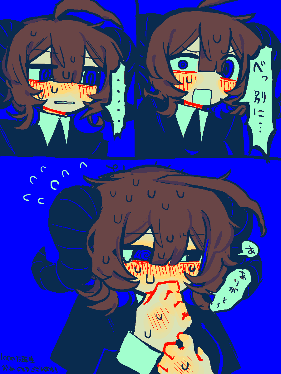 tamego7642's tweet photo. \  言ってんのちゃん‼️1000万回再生おめでとう‼️‼️  /
👏👏👏👏👏👏👏👏👏👏👏👏👏👏👏 https://t.co/LjvJi4yleS