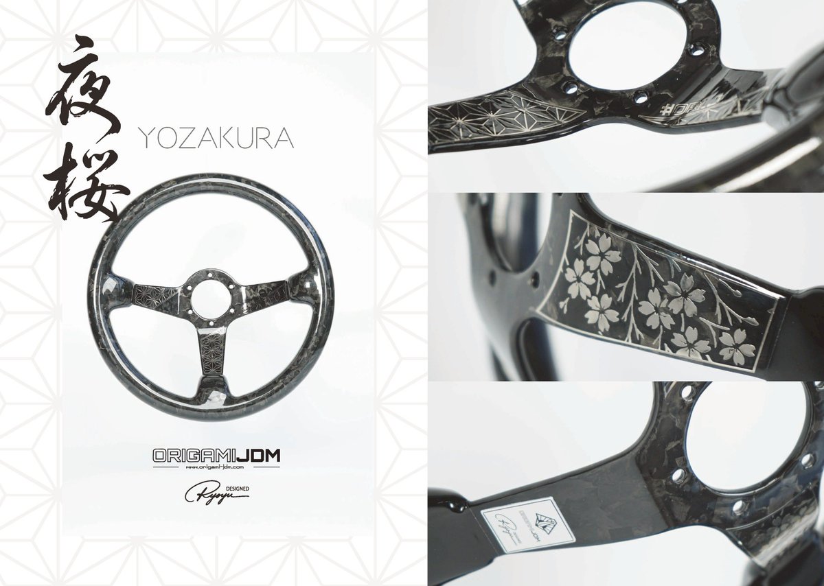ORIGAMIJDM's tweet photo. 【オンライン販売開始】

噂のORIGAMI JDM ステアリングシリーズ、公式サイトにて販売開始！

日本の美意識を詰め込んだ

夜桜- YOZAKURA -
麻影- ASAKAGE -
操麻- SOUMA -

あなたの愛車に、唯一無二の気品を🌸

生産数に限りがあります。一生モノの相棒を、ぜひその手に‼️ https://t.co/sZLScIdeXp