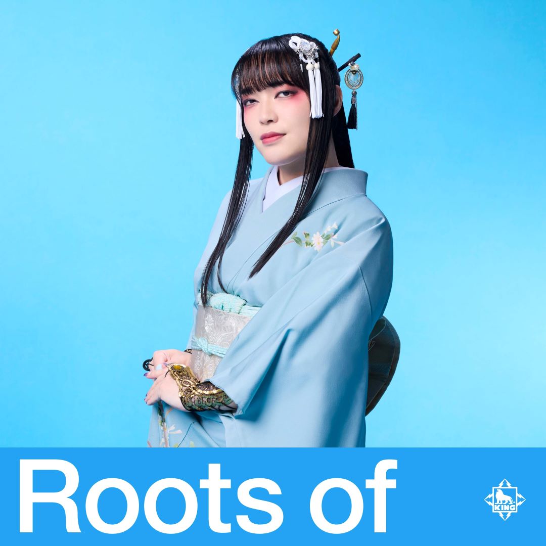 _king_records's tweet photo. Roots of 風水ノ里恒彦(ミスタートロットジャパン)
https://t.co/8ZuaT0jqia https://t.co/9fhAD7Nw7c