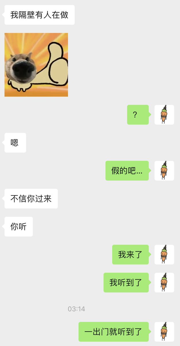 我还没睡饱 tweet media