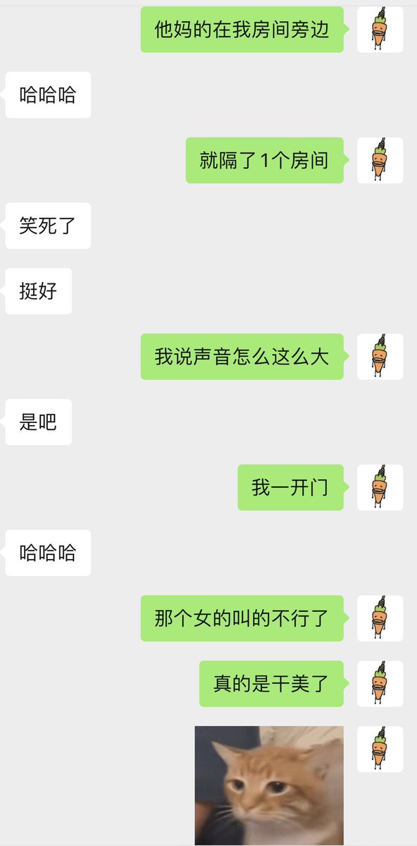 我还没睡饱 tweet media