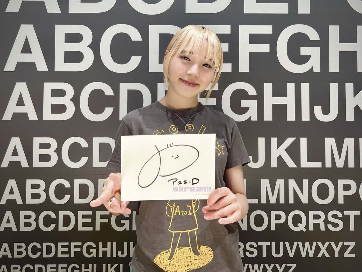 PEDRO official (@PEDRO_AYUNiD) / Posts / X