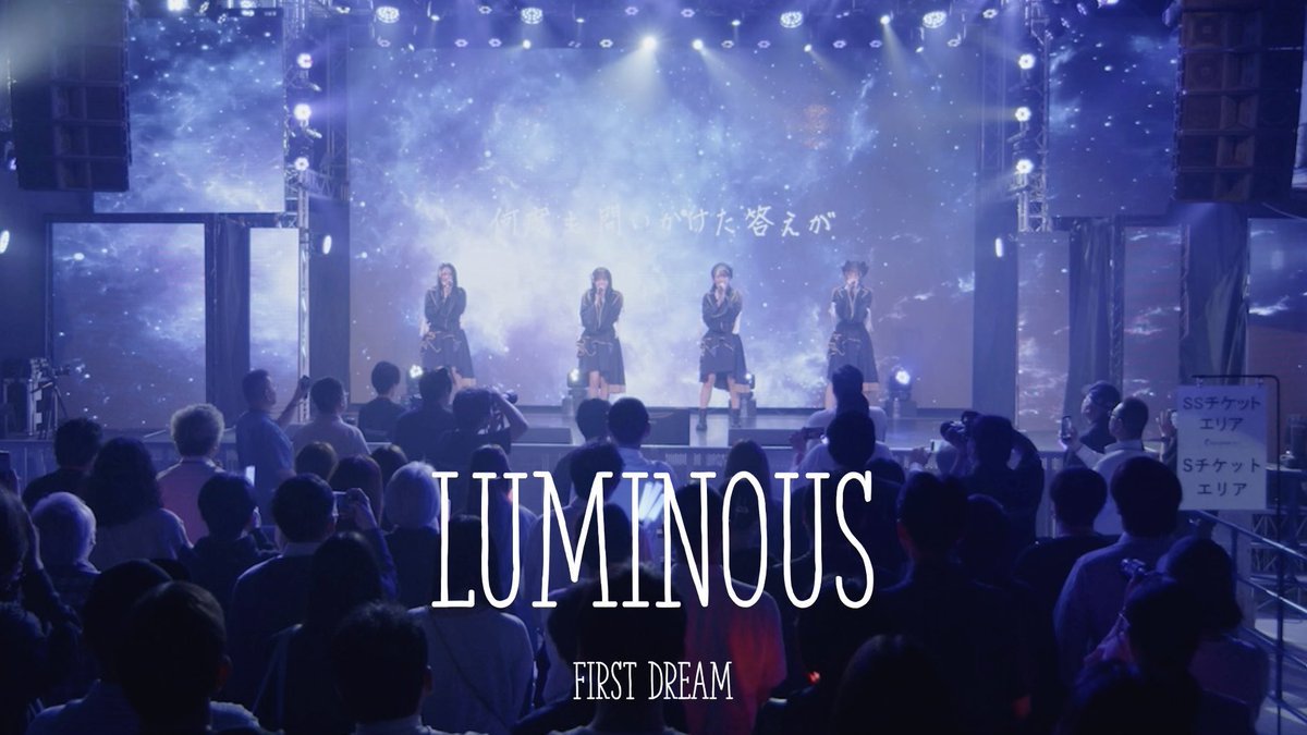 FIRSTDREAM_BTE's tweet photo. ／
🎉YouTube更新🎉
＼

FIRST DREAMの動画が公開✨

今回は5月11日に行われた1周年ワンマン
『君と紡ぐ夢跡』より
【Luminous】のLive Videoを公開❣️

ぜひご覧ください💕

↓動画はこちらから↓
https://t.co/fkA7f8isDf https://t.co/R8zT4CQMCO