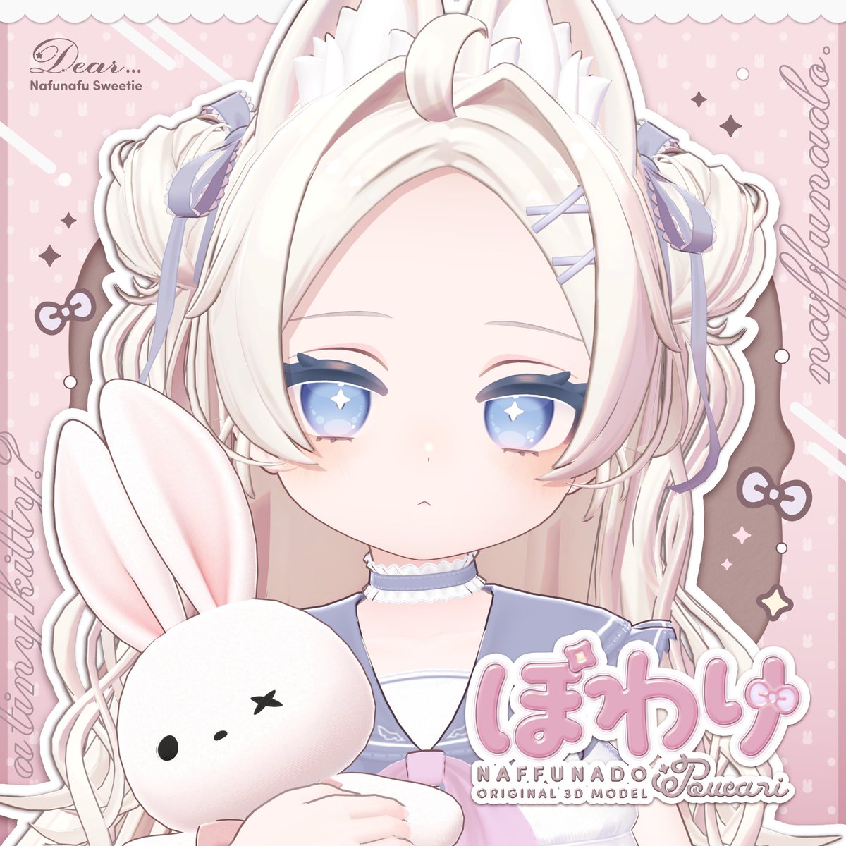 mzk563's tweet photo. オリジナル3Dモデル「ぽわり」#Powari3D
リリースしました🐰🐱

うさぎのぬいぐるみを抱っこしている
もちぷにな女の子です🍀
https://t.co/ZAtL46P4wl

⭐発売記念セール中です！
#VRChat #なっふな堂 https://t.co/irjbaHpJ5P