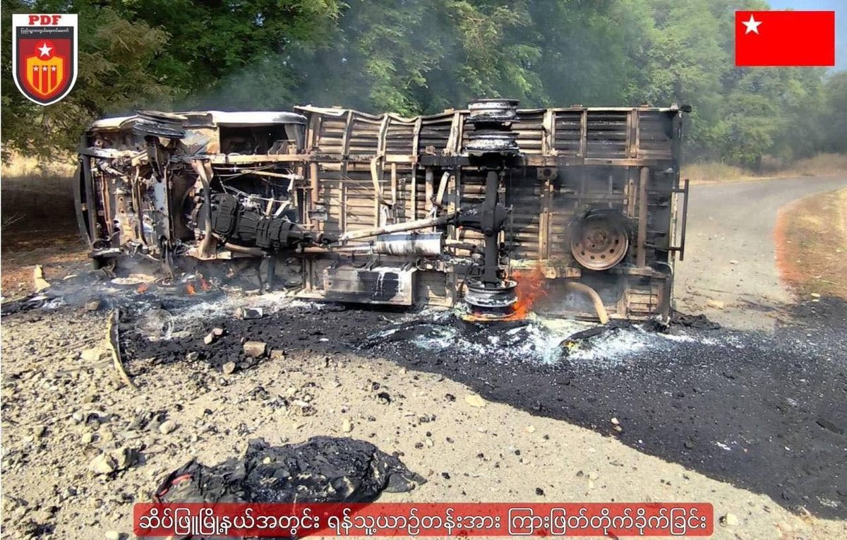 TheChindwin's tweet photo. The National Unity Government (NUG)-led People Defense Forces (PDF) has arrested 18 junta soldiers, including a major and a captain, and have reported the elimination of 31 junta soldiers during a month-long military operation in the Magway Division of Myanmar, the PDF said.  

The NUG Defence Force also said that 52 junta soldiers sustained injuries in various confrontations, with a significant proportion of those killed and apprehended originating from Brigade 99, which is located at the strategic command headquarters in Chauk town. 

Photo/PDF