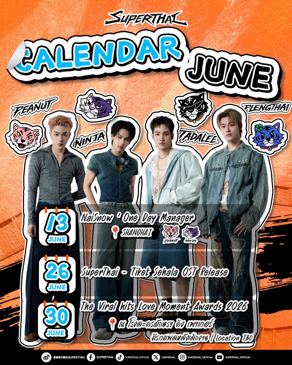 SuperThai_'s tweet photo. [ #SuperThai_ScheduleUpdate 🔔]

🗓️ Schedule of SuperThai ! 💥 

📍05 - 30 JUNE 
 
#SuperThai
〈 #NINJX_APT #PPEANUTP #PLENGTHAI_YNWA #TADALEE 〉 https://t.co/7sq9XSbmOy