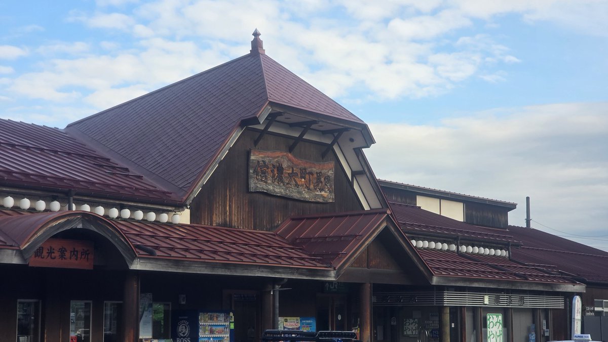 ktm_gangleader's tweet photo. 大町昭和軒ヒレカツやってる＼(^-^)／
明日は糸魚川 https://t.co/TXMpjjDNBW