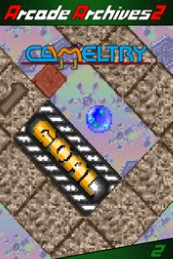 SarahSSowertty's tweet photo. This week's Arcade Archives game is Taito's 1990 rotate-em-up Cameltry. Can you guide the ball through the many labyrinths? The mysteries of space and time await you... (Compatible with USB mouse and Joy Con 2 mouse controls!)

Dreamwidth post!
https://t.co/9sSH0e45Tu https://t.co/MfNR5xJ18G