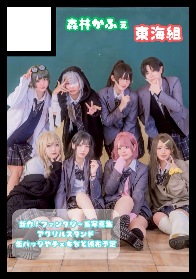 TKGKP_11510aru's tweet photo. 🎉🎉C108 2日目の日曜に席いただけました🎉🎉
先日撮影に行った異世界ファンタジー本を頒布予定ですのでよろしくお願いします🥰
南地区 南2ホール e27abにて皆さんをお待ちしております!
#TKGFantasy https://t.co/JlerfDXzng