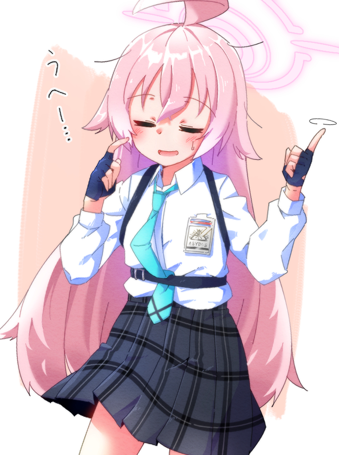 shiroyamadon's tweet photo. 照れホシノ https://t.co/gR8GMp2Cho