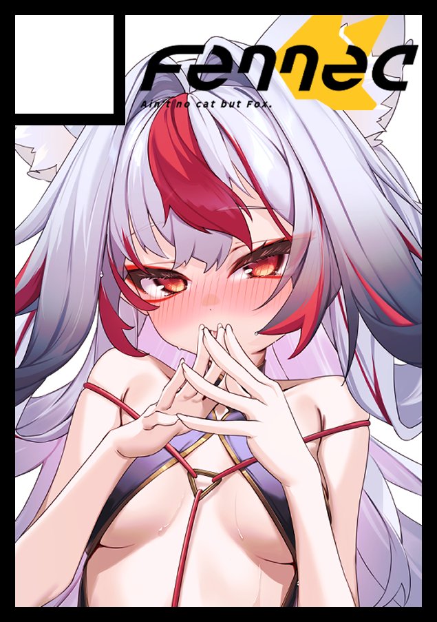 9saki_000's tweet photo. ◎貴方のサークル「Fennec」は、日曜日 西地区 西１ホール は01b に配置されました

今回もうちの子白藻ちゃんの本出します！
よろしくお願いします！ https://t.co/AunZZp34kB