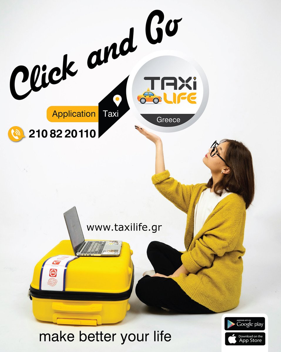 RTASTERAS's tweet photo. ⭐ 𝐓𝐚𝐱𝐢𝐥𝐢𝐟𝐞 σας πάει ΠΑΝΤΟΥ!!! 🚕
⭐ 𝐀𝐩𝐩𝐥𝐢𝐜𝐚𝐭𝐢𝐨𝐧!!! 𝐛𝐲 𝐀𝐬𝐭𝐞𝐫𝐚𝐬❤️

🚕 Η εφαρμογή 𝐓𝐚𝐱𝐢 𝐋𝐢𝐟𝐞 είναι η κορυφαία λύση για την εξυπηρέτηση του επιβατικού κοινού με ταχύτητα, ασφάλεια και υψηλή ποιότητα υπηρεσιών. Με μια απλή κίνηση από το κινητό σας τ https://t.co/SbeJVEMiWy