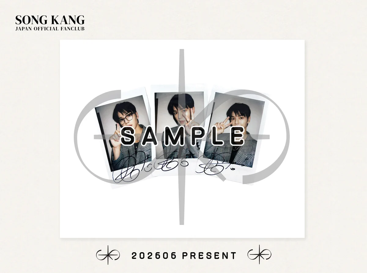 izna ファンコン 会場限定 FC W会員 直筆 サイン チェキ ジョンウン① SONGKANG Japan Official on X: 
