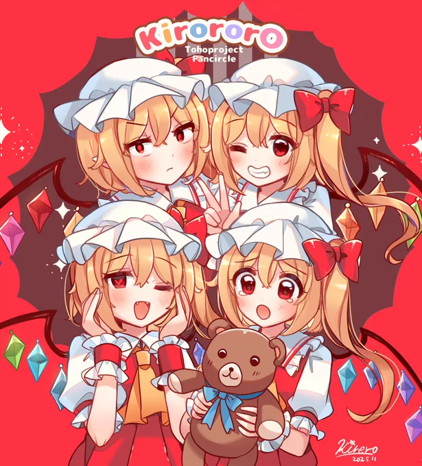 夏コミ受かりました ◎貴方のサークル「KirororO」は、日曜日 西地区 西2ホール"き"ブロック-18a に配置されました。 夏らしいグッズ作る予定です #C108