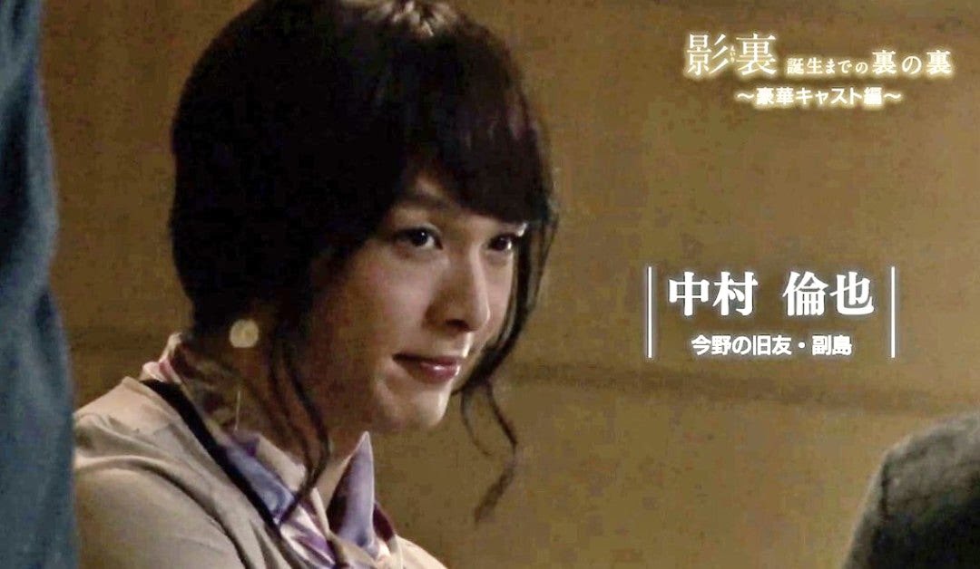 goodtimetheater's tweet photo. ちなみに同僚の松田龍平への思いを紛らわそうと、"絶対自分に気がありそうな"昔からの友人・中村倫也を呼び出すシーンもかなり生々しくて好き。。この中村倫也、可愛すぎる。。 https://t.co/DRu5PIMbdh
