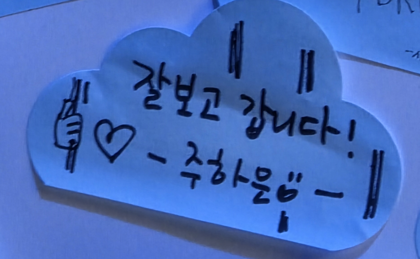 whaleagle0917's tweet photo. ㅇㅋ 알아들었긔 https://t.co/kJIu9ZpMAJ