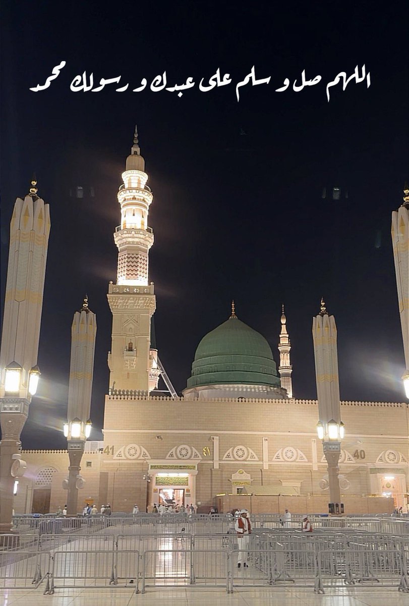 Alsami48's tweet photo. #الصلاة_على_النبي 
#يوم_الجمعة https://t.co/e1ZrGCAjf4