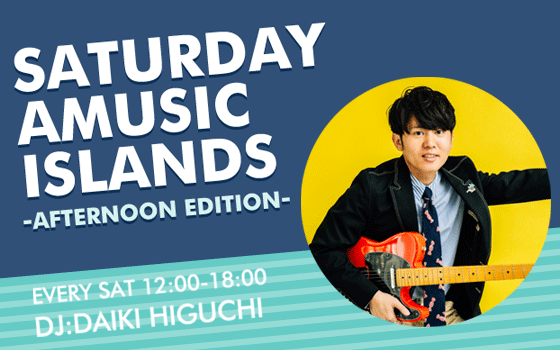 FM802saipm tweet picture