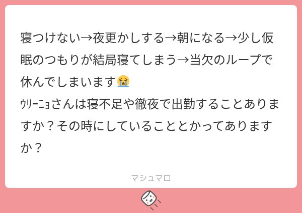 ddrowm's tweet photo. https://t.co/wo25ry9AqS