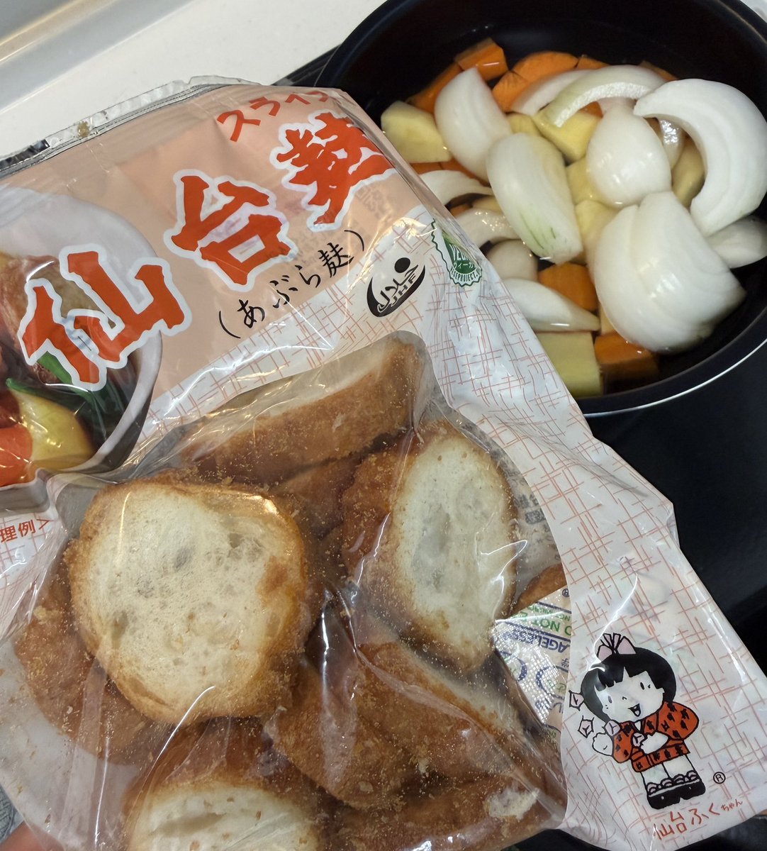 TanioMika's tweet photo. 今日は仙台麩でこちらを作ってみました！
美味しい〜☺️☺️ https://t.co/N4NnsEgjqu