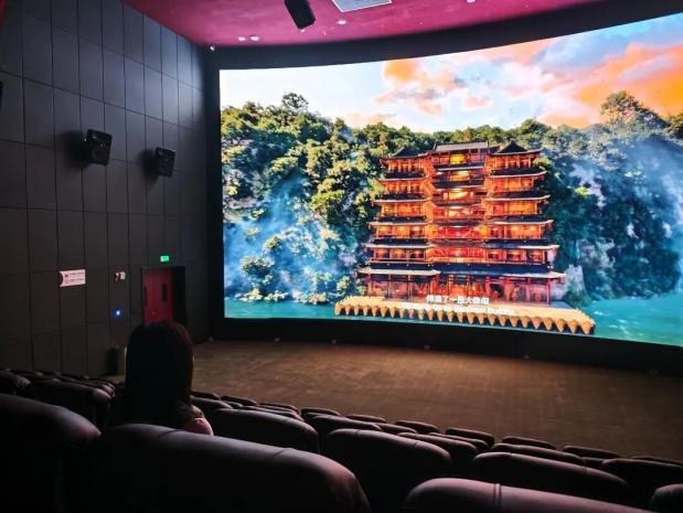LeshanHi's tweet photo. A new digital cinema near Leshan Giant Buddha offers two immersive films. Enjoy an HD documentary on the Buddha’s history and an 8K dome flying movie touring all Leshan’s scenic spots with dynamic seats. https://t.co/ozu0vaLsTg