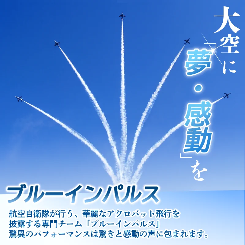 徳島県小松島市【公式】 on X: 