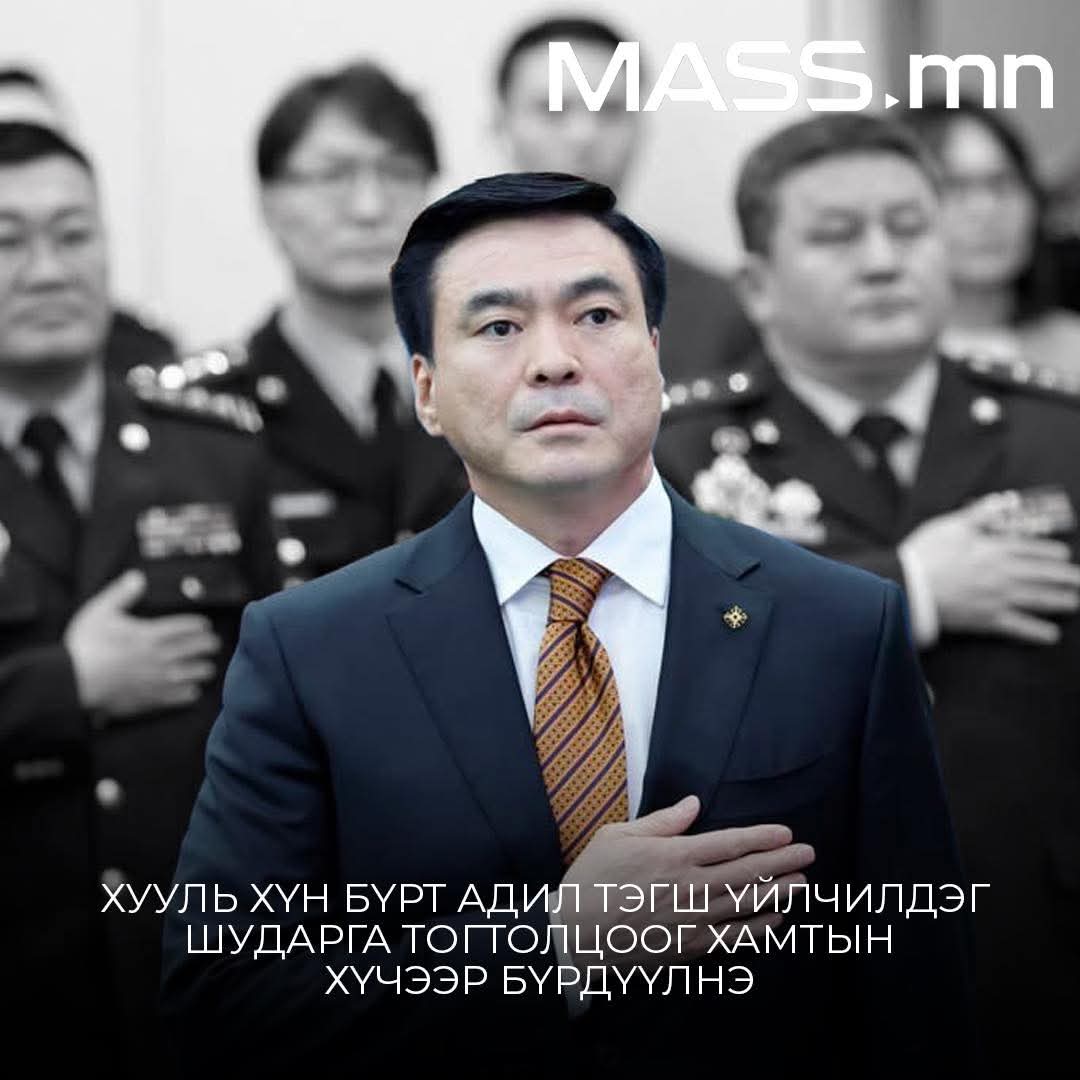 Золбат Жанцан tweet media