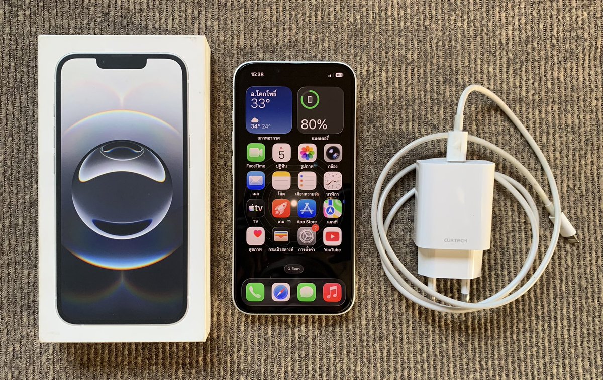 starnas1431's tweet photo. IPhone 16e (128gb) 
สีขาว เครื่องศูนย์ไทย
ส่งต่อ 15500 รวมส่ง
สุขภาพแบต 91%
ตัวเครื่องสภาพดี ไม่เคยแกะ/ซ่อมค่ะ
มีฝุ่นเกาะนิดหน่อย(ตามภาพ)
แถมฟรีชุดชาร์จ ZMI 30 W

#ส่งต่อไอโฟน #ส่งต่อiphone #ไอโฟนมือสอง #ไอโฟนมือ2 #ส่งต่อไอโฟนมือสอง #Iphoneมือสอง https://t.co/wC0buibSYe