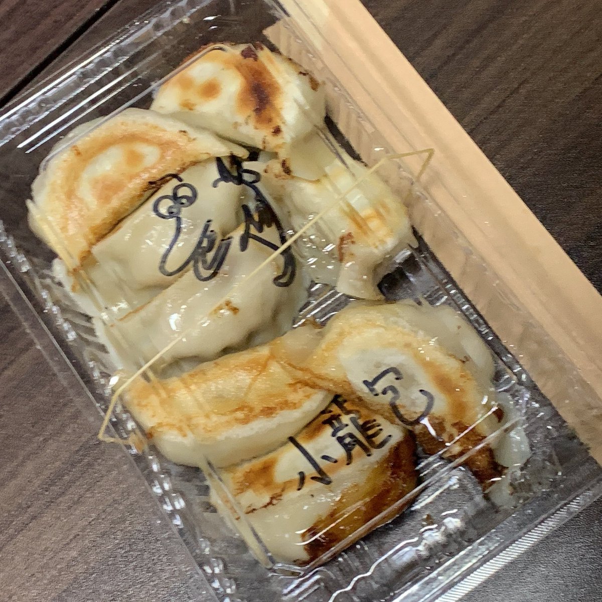 三依カイネ tweet media