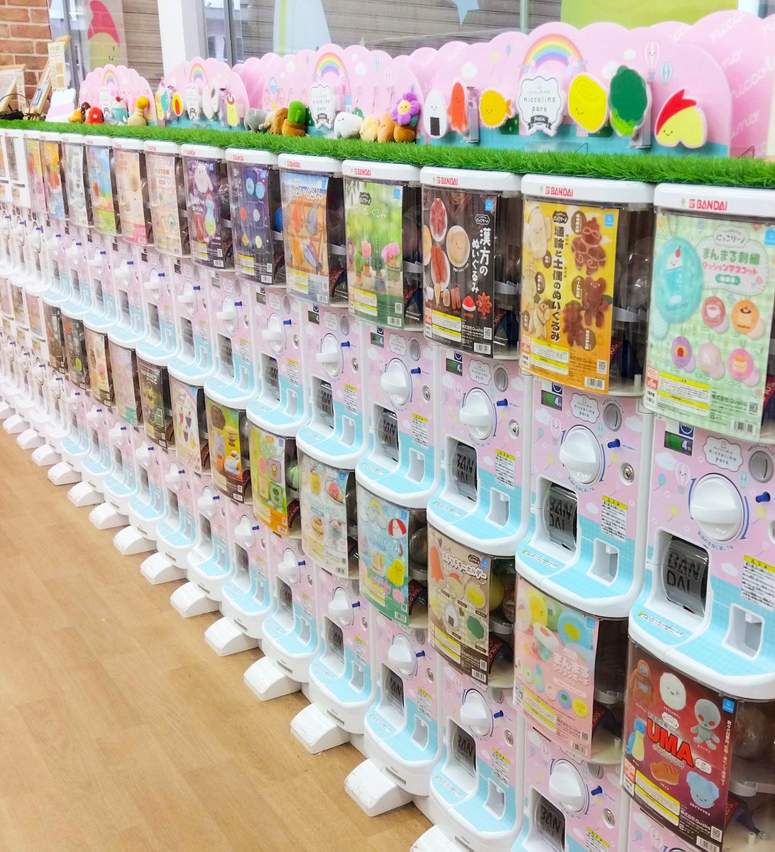 🎊イベント開催中🎊／ にっこりーノパークプチに 🎲「スゴロクくじmini