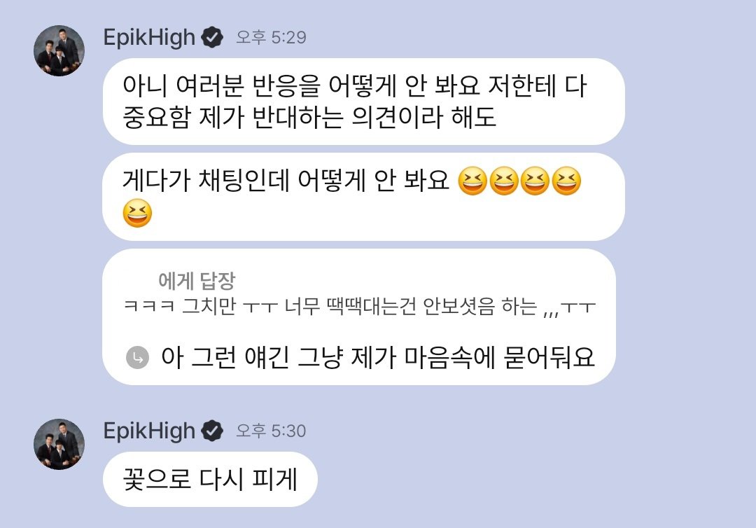 keeponepik's tweet photo. 타블로님……🧎‍♀️ https://t.co/fyoFXpnLRw