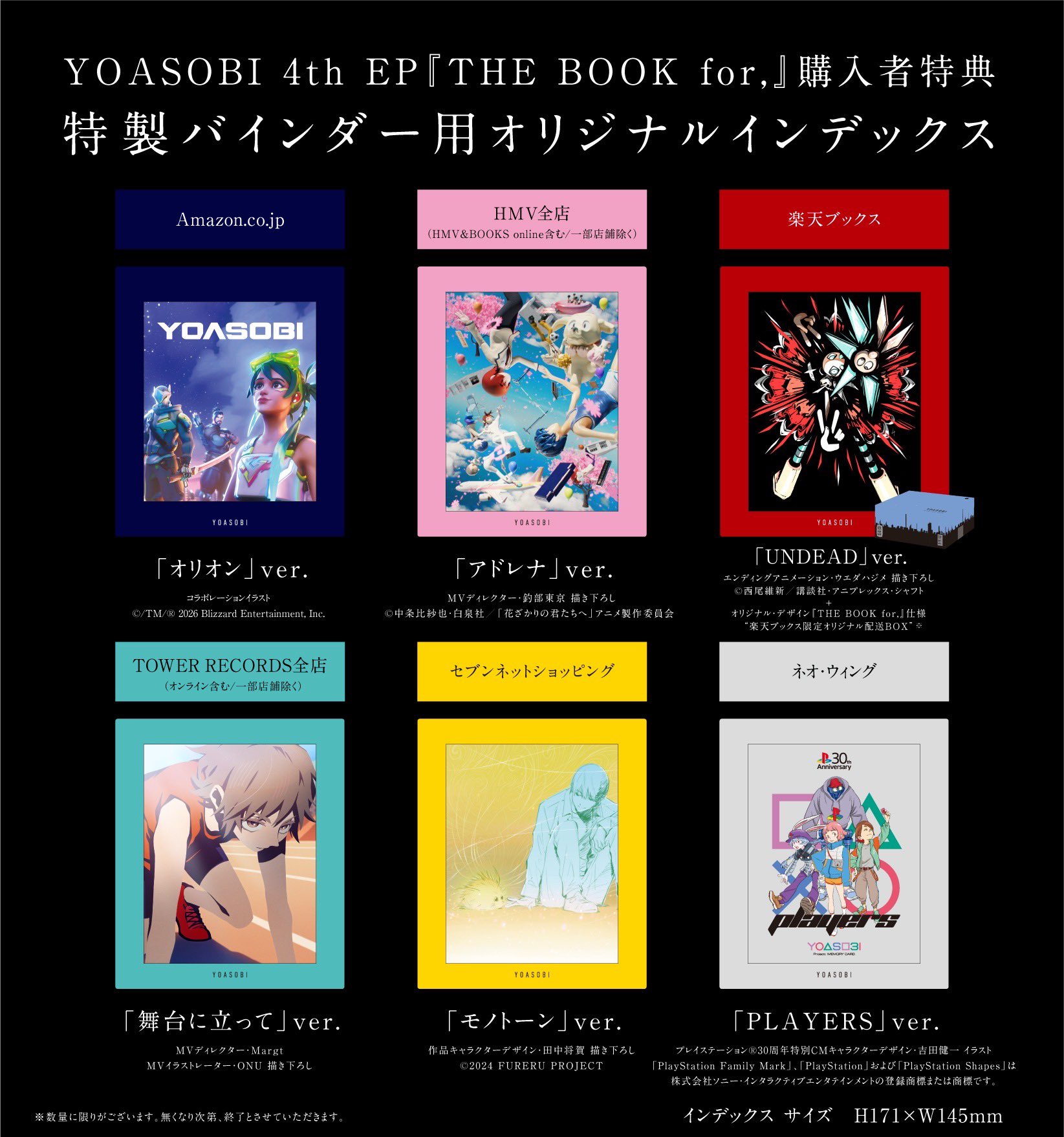 スプリングT on X: 